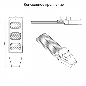 LSE-120-12000-SH1 1ЕхebmbIIBT4 / ExtbIIICT155°C IP66 - Документ 3