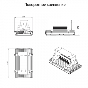 LSI-80-8000-80-IP65 - Документ 3