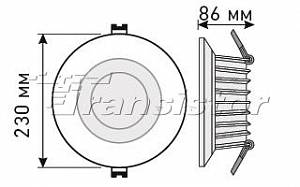 MD-230MP-30W White - Документ 1