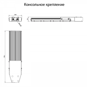 LSS-150-15000-SH2-IP65 - Документ 1