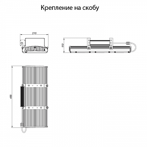 LSI-120-12000-50-IP65 - Документ 3