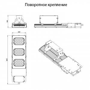 LSE-120-12000-120 1ЕхebmbIIBT4 / ExtbIIICT155°C IP66 - Документ 1