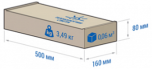 TL-PROM 150 PR PLUS FL (Д) - Документ 2