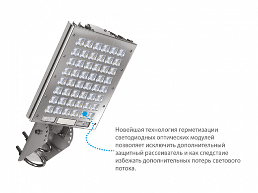 LE-СКУ-22-080-0582Ex-65Х - 4