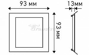 DL-93x93M-5W Warm White - Документ 1