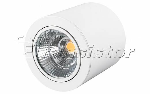 SP-FOCUS-R140-30W Day White - 2