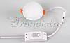 LTD-80R-Opal-Sphere 5W White - 1