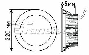 LTD-220WH-FROST-30W Day White 110deg - Документ 1