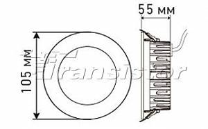 LTD-105WH-FROST-9W Warm White 110deg - Документ 1