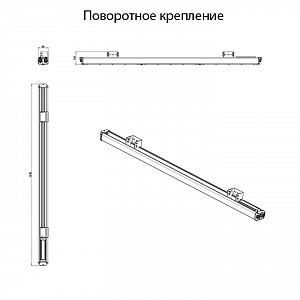 LSG-120-80-IP65 - Документ 1