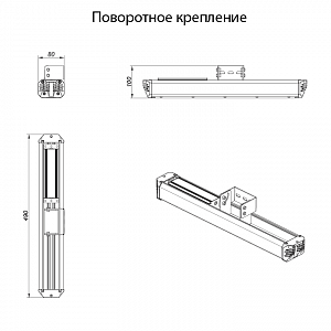 LSG-40-30-IP65 - Документ 1