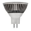 LED-5GU5.3 - 3