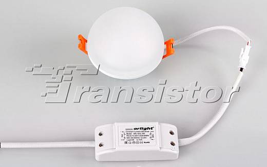 LTD-80R-Opal-Sphere 5W Warm White - 1