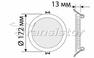 DL-172M-15W Warm White - Документ 1